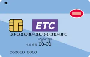 ETCカード画像