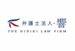 弁護士法人響　ロゴ画面